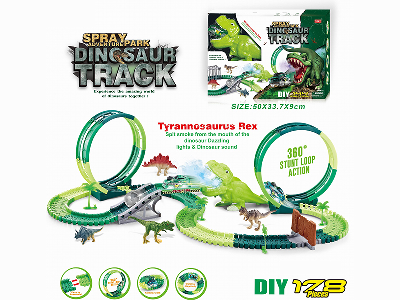 B/O Rotating Roller Coaster Spray Dinosaur Track Car Set With Lights 178pcs(Not Included Batteries)