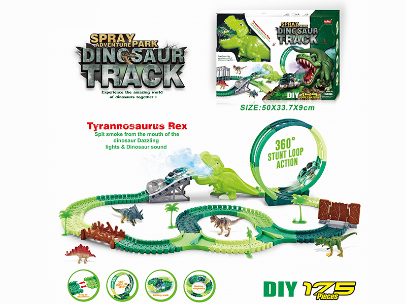 B/O Rotating Roller Coaster Spray Dinosaur Track Car Set With Lights 175pcs(Not Included Batteries)
