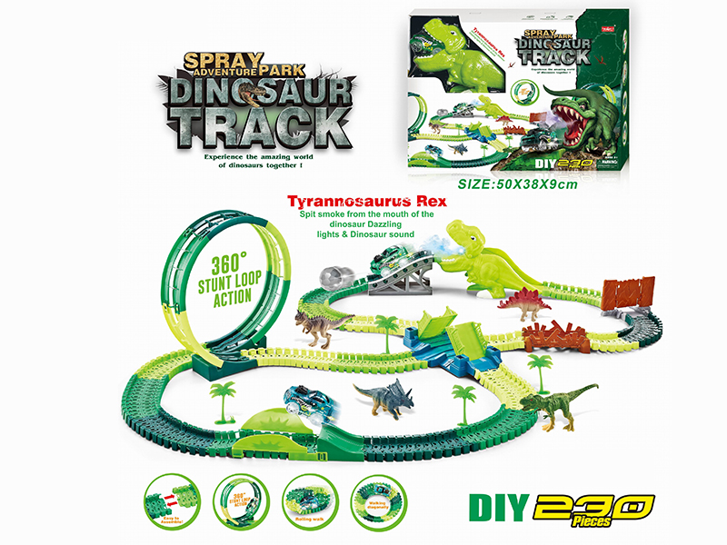 B/O Rotating Roller Coaster Spray Dinosaur Track Car Set With Lights 230pcs(Not Included Batteries)