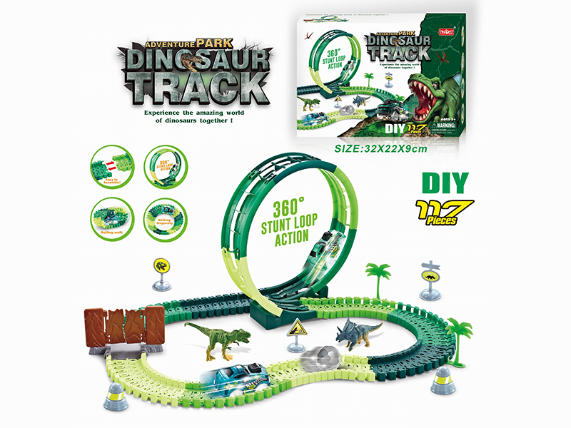 B/O Rotating Roller Coaster Dinosaur Track Car Set With Lights 117pcs(Not Included Batteries)