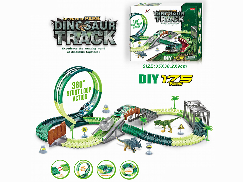 B/O Rotating Roller Coaster Dinosaur Track Car Set With Lights 175pcs(Not Included Batteries)