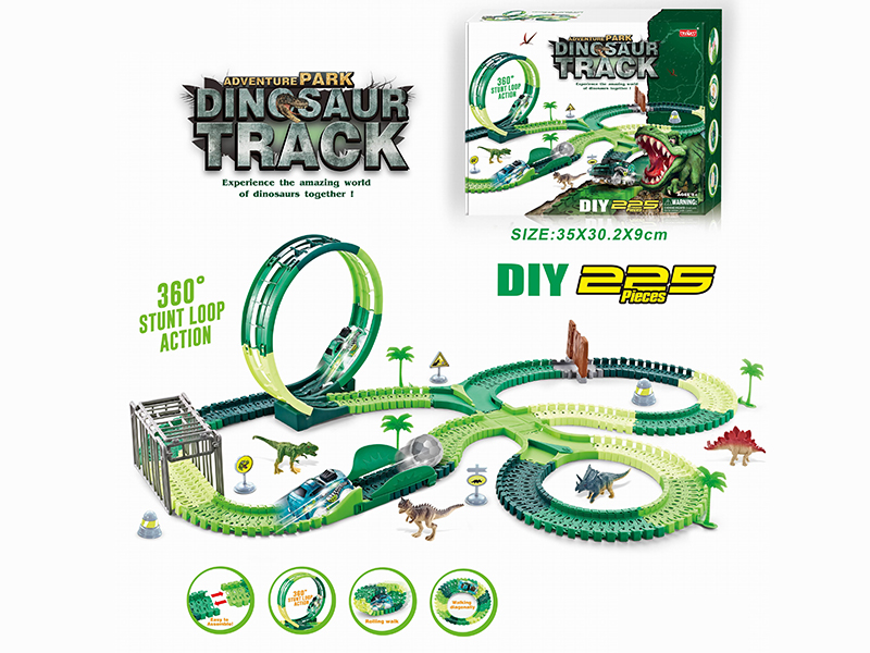 B/O Rotating Roller Coaster Dinosaur Track Car Set With Lights 225pcs(Not Included Batteries)