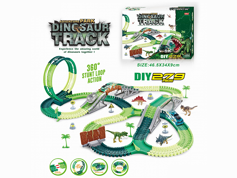 B/O Rotating Roller Coaster Dinosaur Track Car Set With Lights 279pcs(Not Included Batteries)