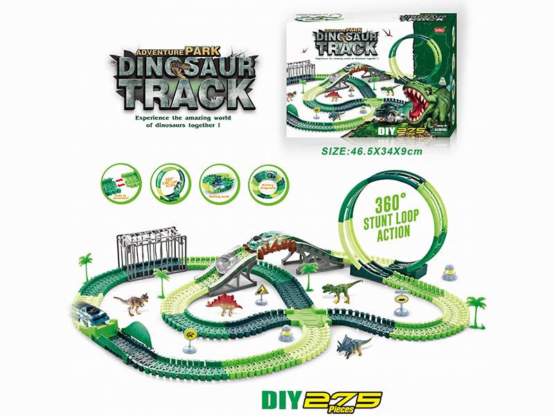 B/O Dinosaur 360°Rotating Roller Coaster Rail Car Set With Lights 275pcs(Not Included Batteries)