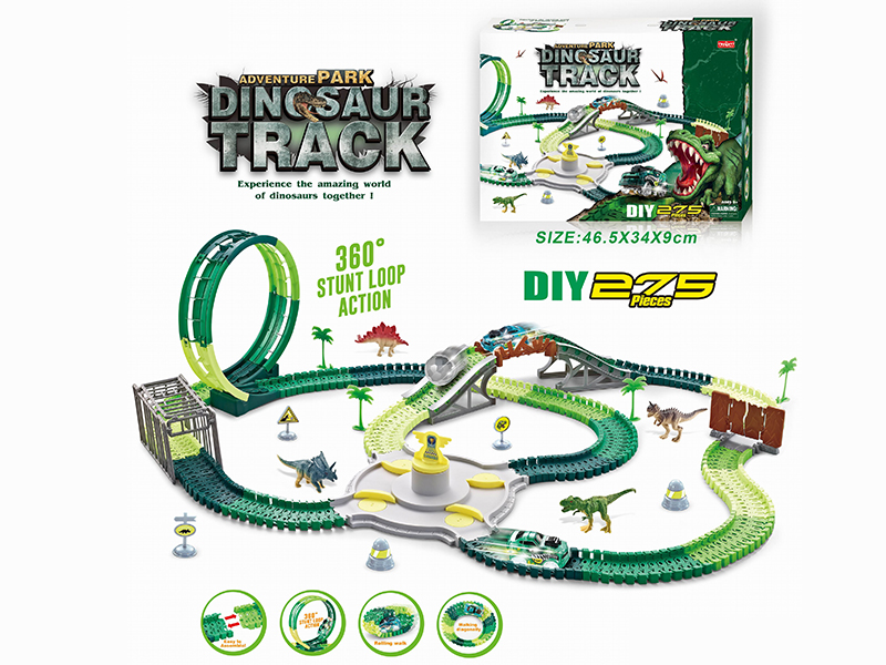 B/O Dinosaur 360°Rotating Roller Coaster Rail Car Set With Lights 275pcs(Not Included Batteries)