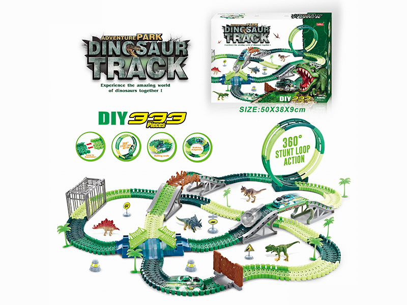 B/O Dinosaur 360°Rotating Roller Coaster Rail Car Set With Lights 333pcs(Not Included Batteries)