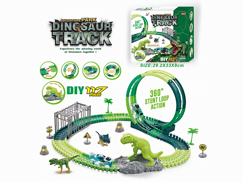 B/O Dinosaur 360°Rotating Roller Coaster Rail Car Set With Lights 117pcs(Not Included Batteries)