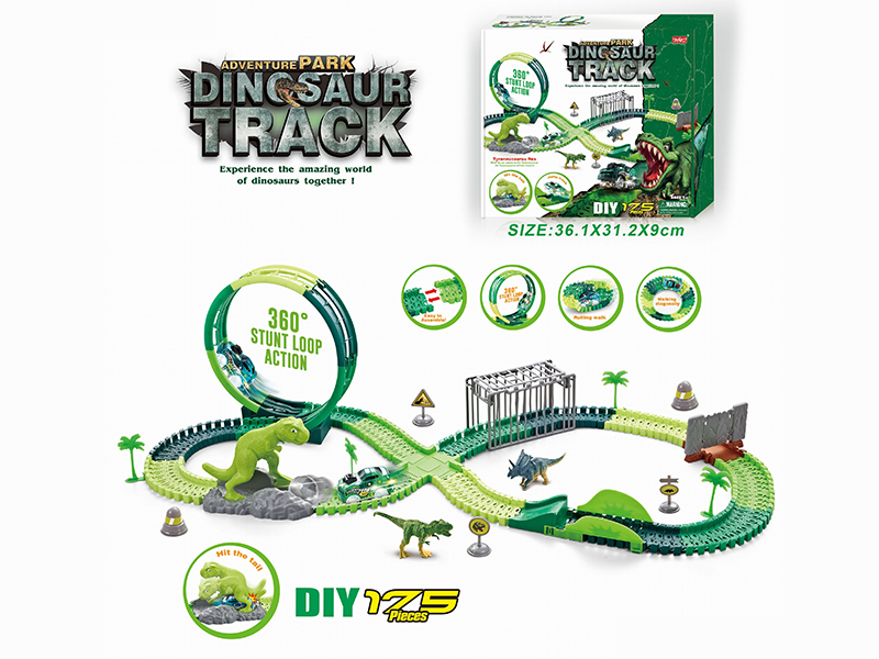 B/O Dinosaur 360°Rotating Roller Coaster Rail Car Set With Lights 175pcs(Not Included Batteries)