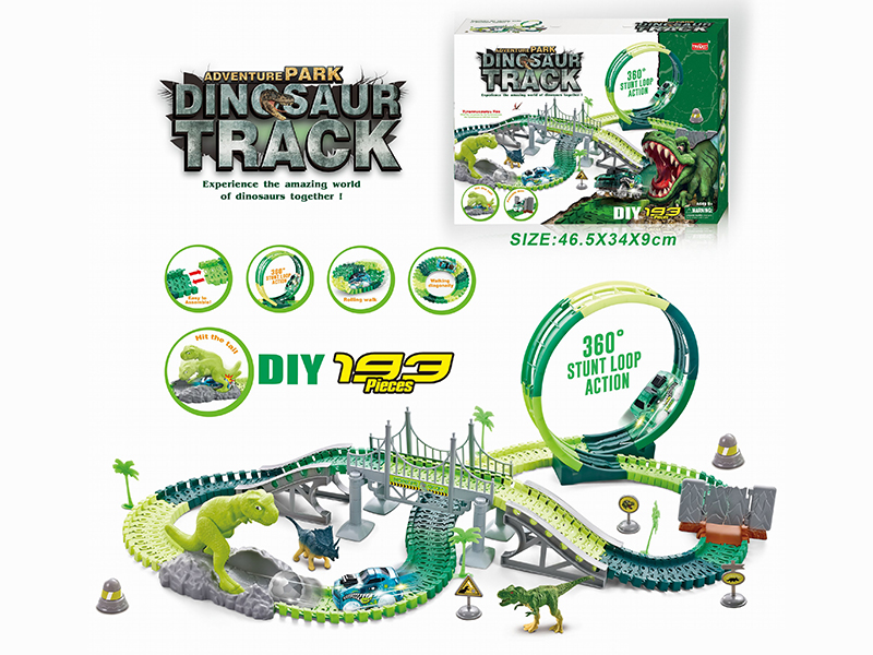 B/O Dinosaur 360°Rotating Roller Coaster Rail Car Set With Lights 193pcs(Not Included Batteries)