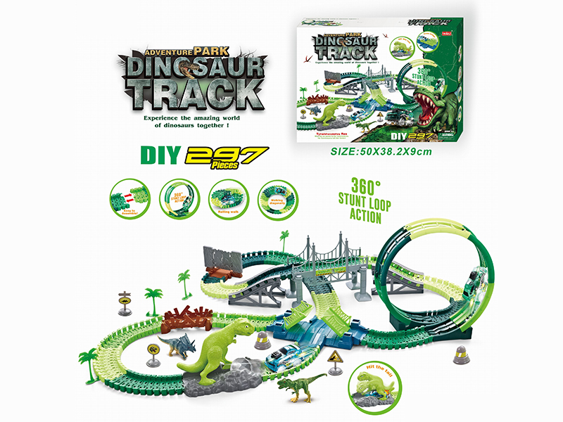 B/O Dinosaur 360°Rotating Roller Coaster Rail Car Set With Lights 297pcs(Not Included Batteries)