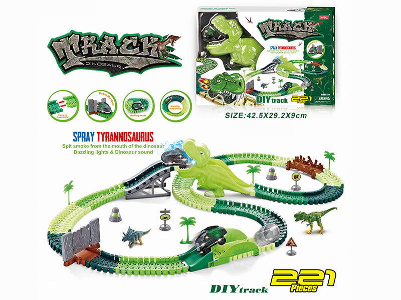 Electric Light Monster Car Spray Dinosaur Rail Car Set 221PCS(Not Included Batteries)