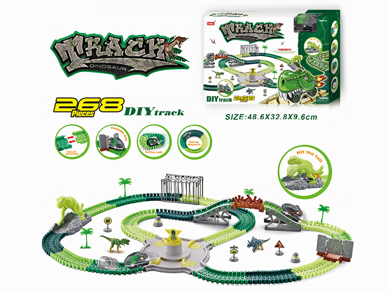 Electric Light Monster Car Dinosaur Rail Car Set 268PCS(Not Included Batteries)