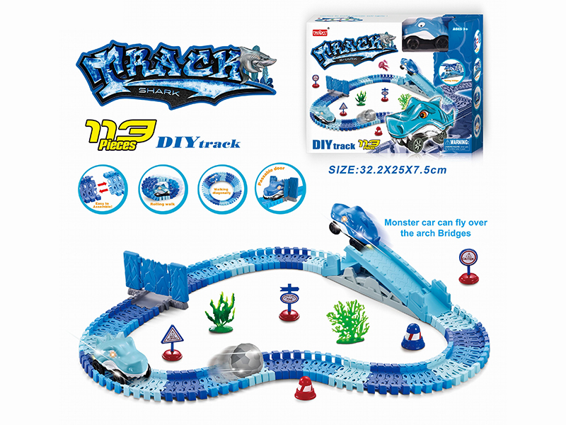 Electric Light Monster Car Shark Rail Car Set 113PCS(Not Included Batteries)