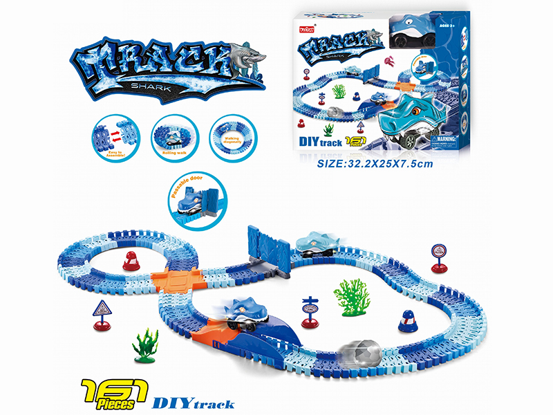 Electric Light Monster Car Shark Rail Car Set 161PCS(Not Included Batteries)