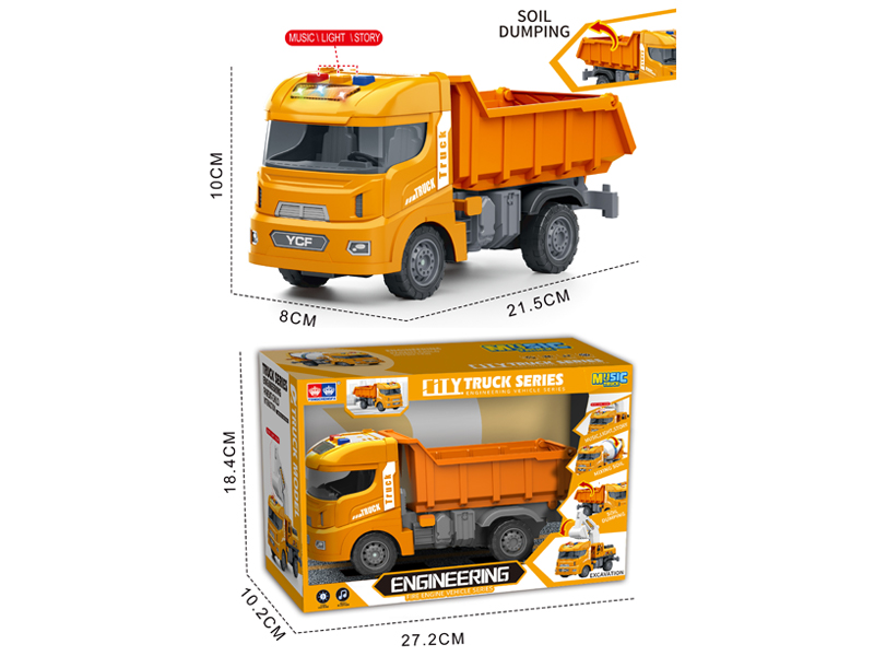 Friction Engineering Vehicles With Light And Music(Sand Douche)