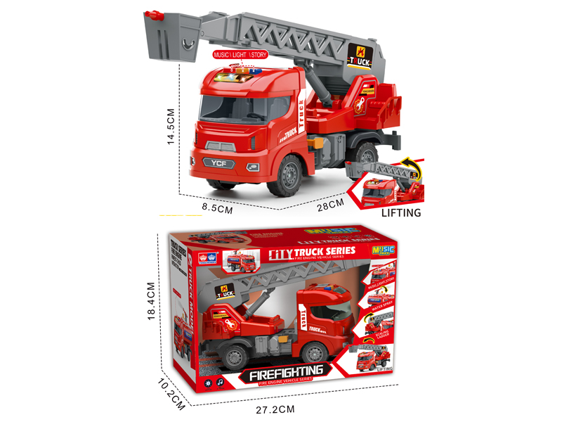 Friction Fire Truck With Light And Music(Water Spray Ladder Car)
