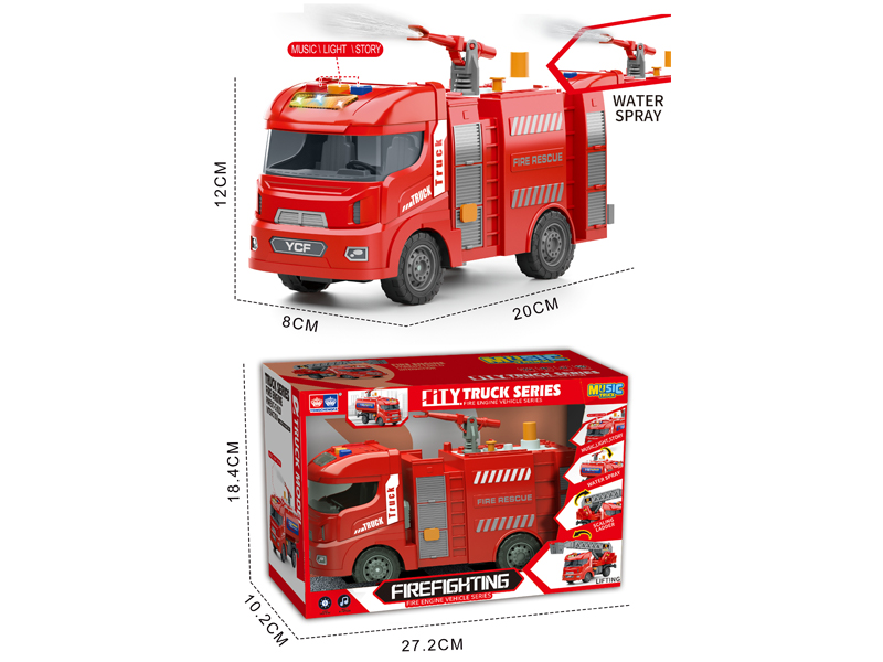 Friction Fire Truck With Light And Music(Fire Truck)