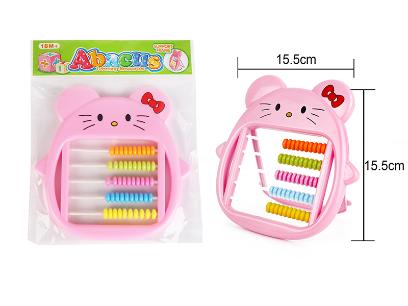 Cartoon Abacus
