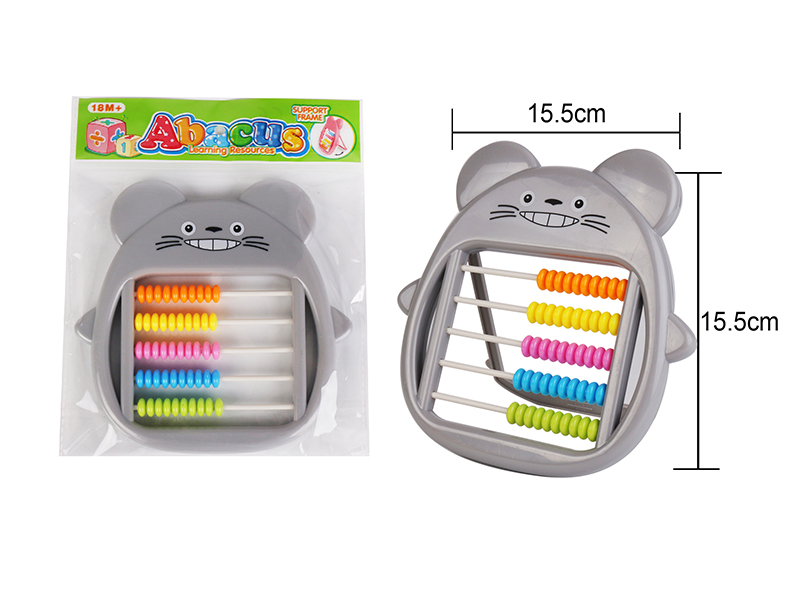 Cartoon Abacus