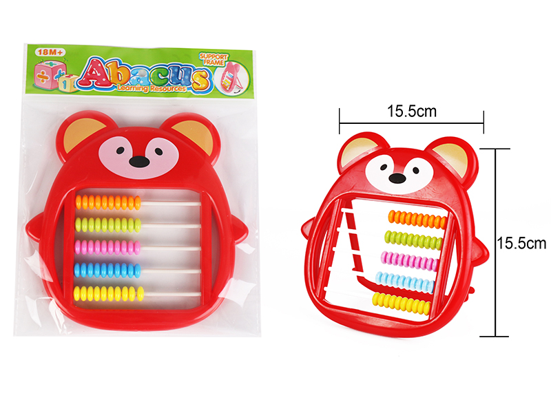 Cartoon Abacus