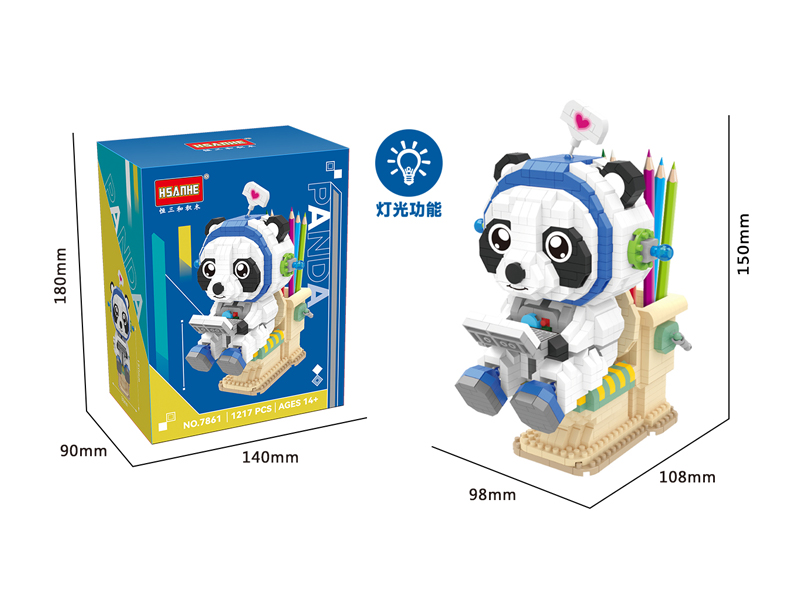 1217PCS Micro Cartoon Building Block