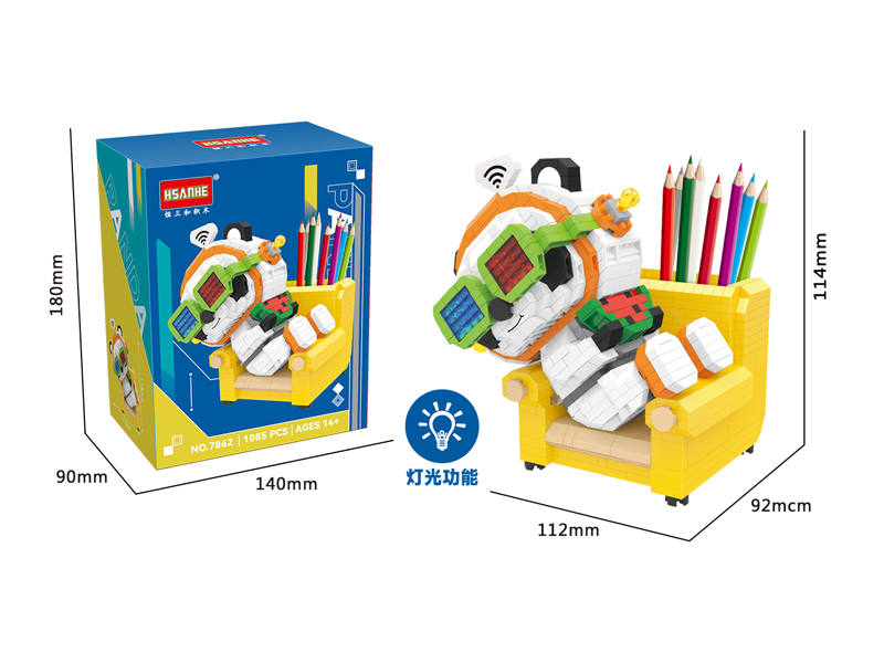 1085PCS Micro Cartoon Building Block