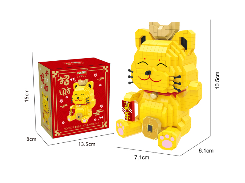 663PCS Micro Cartoon Building Block