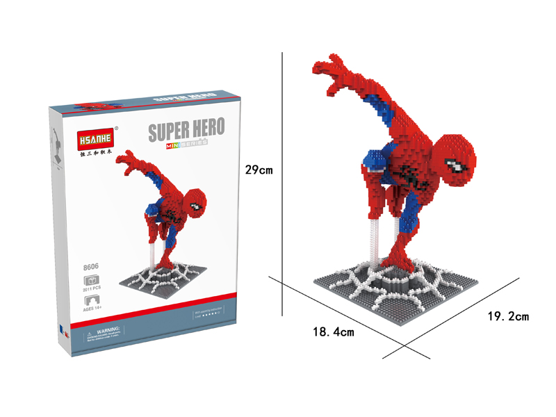 2011PCS Micro Cartoon Building Block