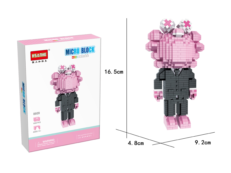 1028PCS Micro Cartoon Building Block