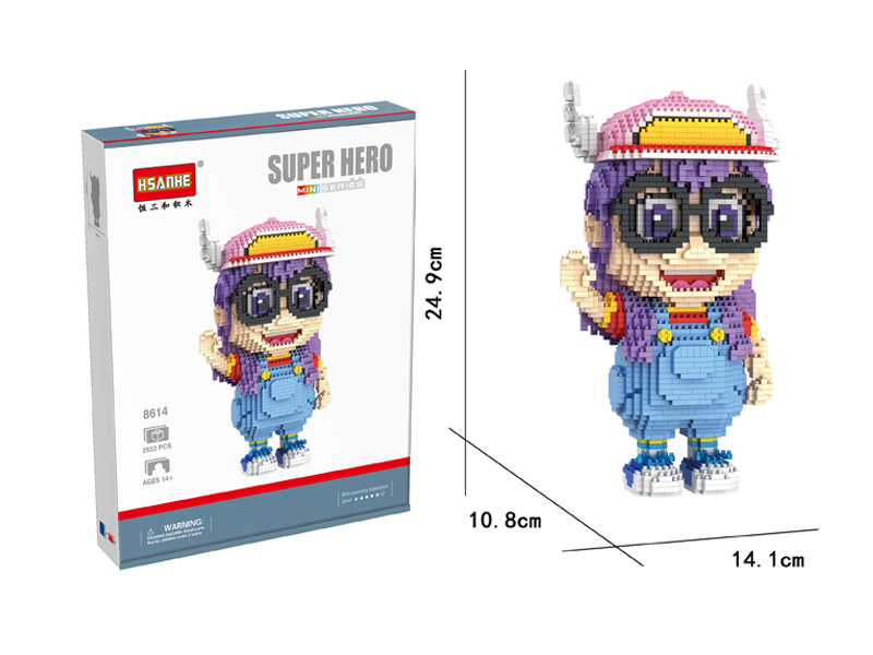 2523PCS Micro Cartoon Building Block