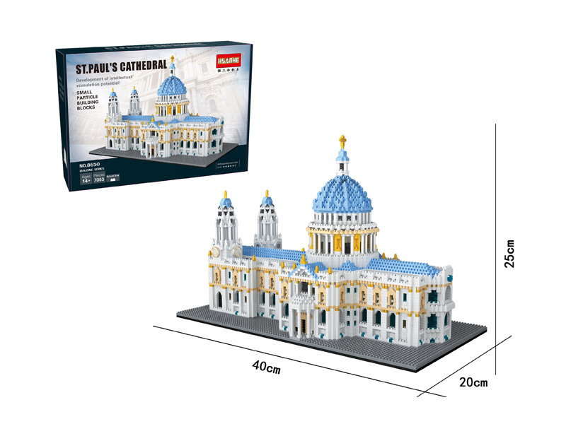 7053PCS Micro Cartoon Building Block