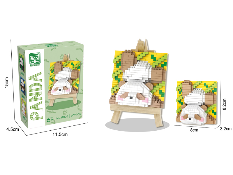 367PCS Panda Building Block Easel