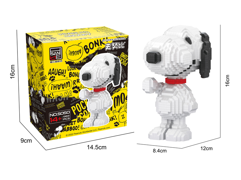 1383PCS Micro Snoopy Building Block