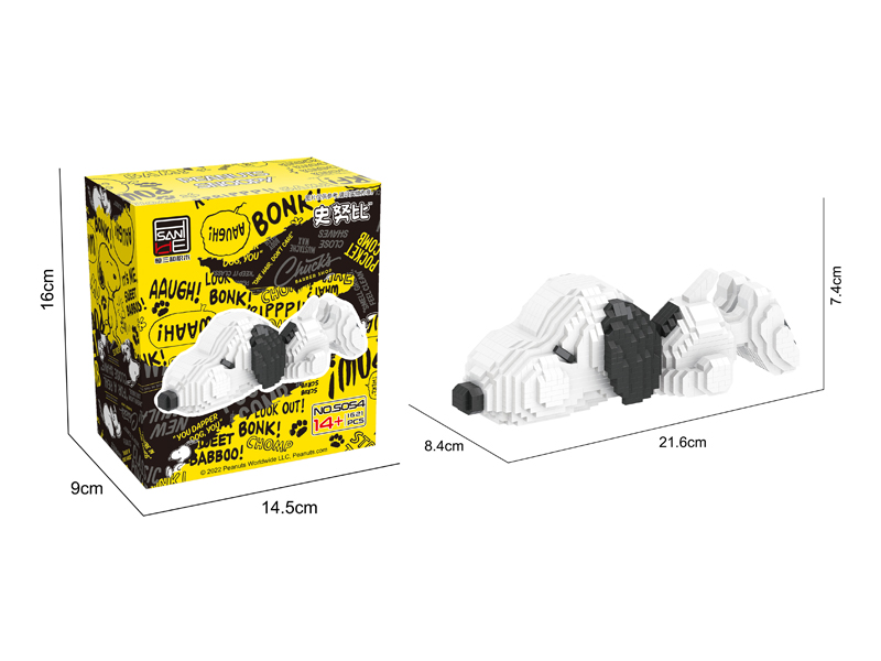 1621PCS Micro Snoopy Building Block