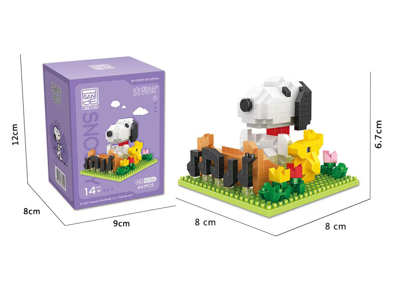 447PCS Mini Snoopy Small Scene Block