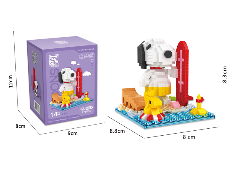 473PCS Mini Snoopy Small Scene Block