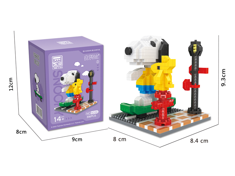 516PCS Mini Snoopy Small Scene Block