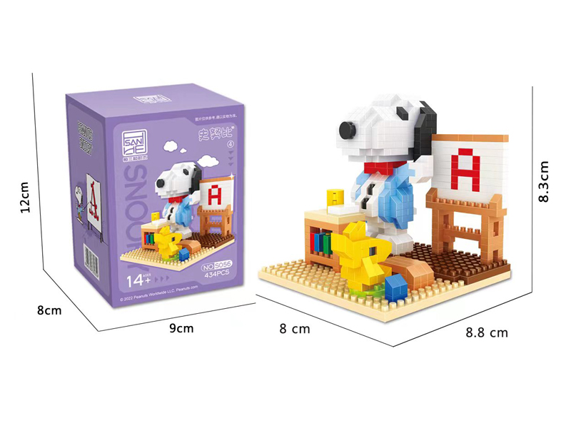 434PCS Mini Snoopy Small Scene Block