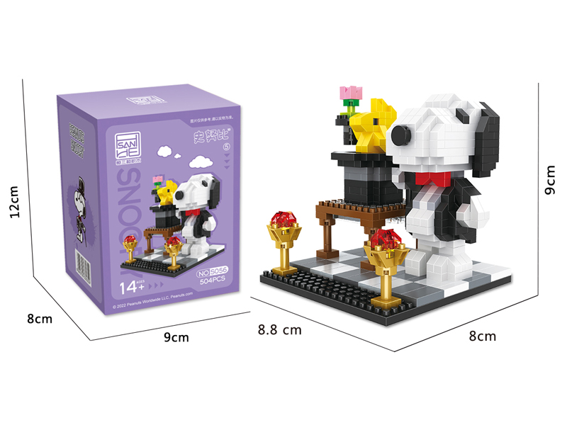 504PCS Mini Snoopy Small Scene Block
