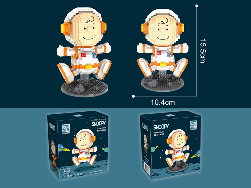 1175PCS Micro Cartoon Building Block