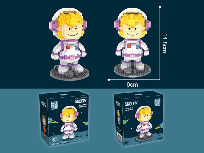 1094PCS Micro Cartoon Building Block