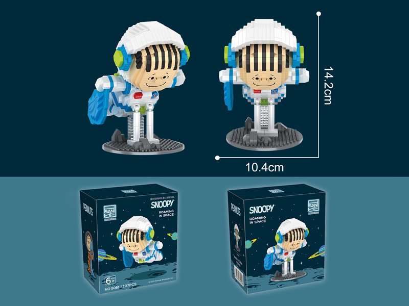 1207PCS Micro Cartoon Building Block