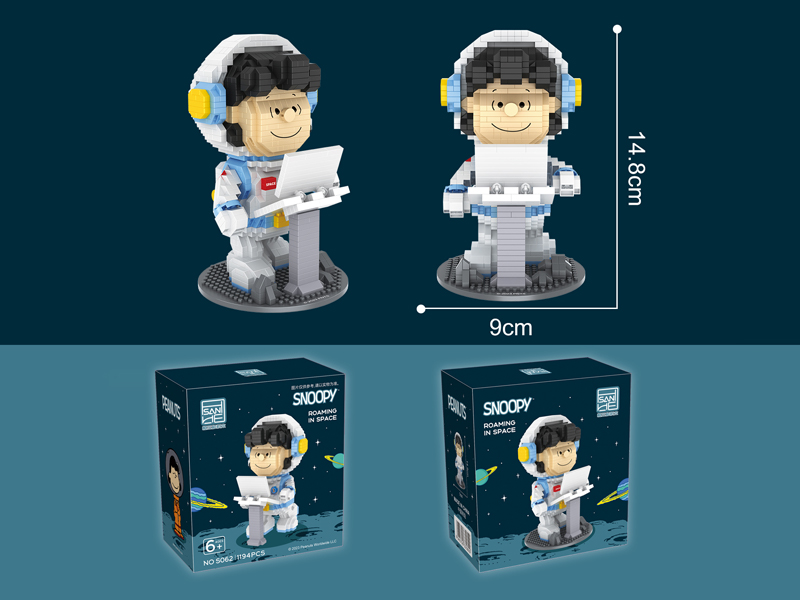 1194PCS Micro Cartoon Building Block