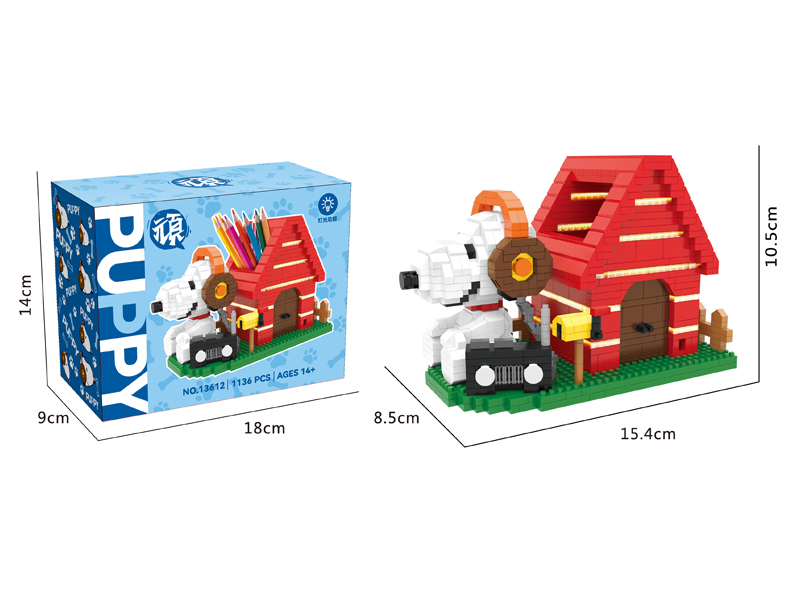 1136PCS Snoopy Pen Holder Block With Light