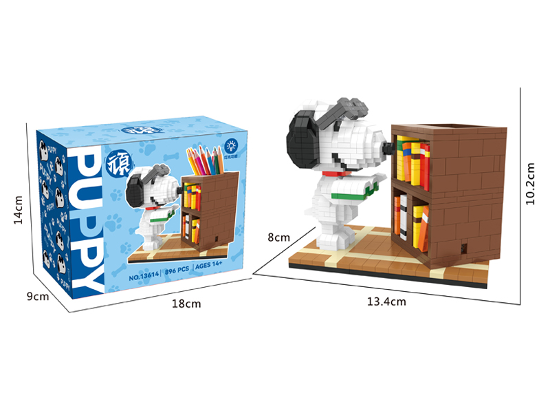 896PCS Snoopy Pen Holder Block With Light
