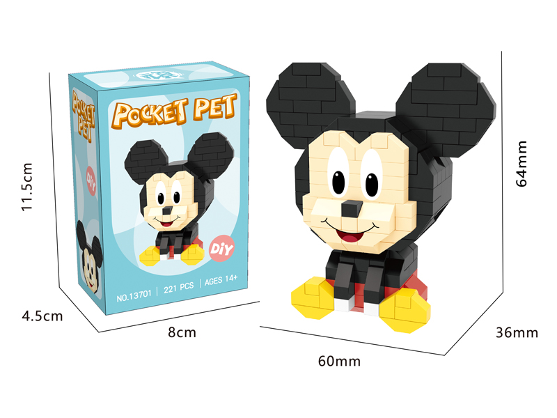 221PCS Micro Cartoon Building Block