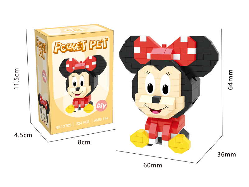 224PCS Micro Cartoon Building Block