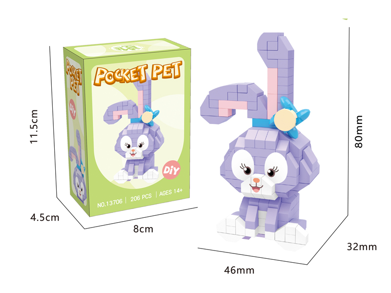 206PCS Micro Cartoon Building Block