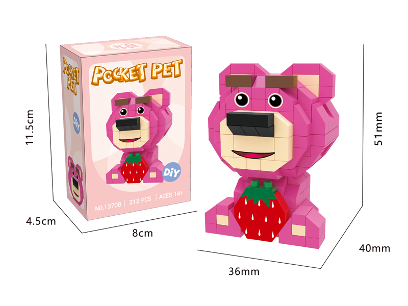 212PCS Micro Cartoon Building Block