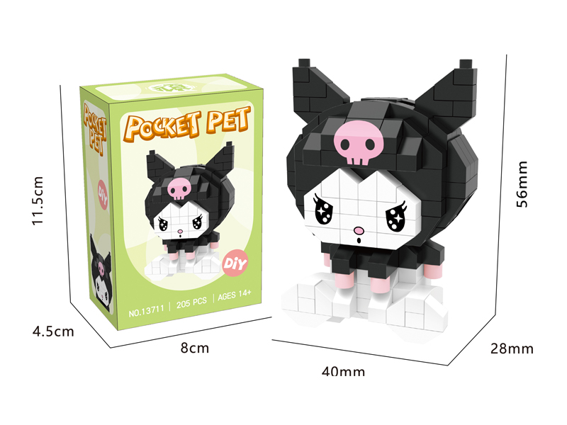 205PCS Micro Cartoon Building Block